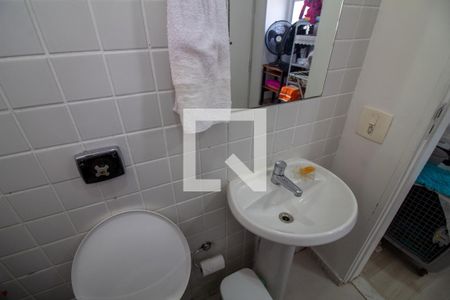 Apartamento para alugar com 90m², 2 quartos e 2 vagasBanheiro de Serviço