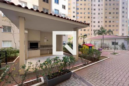 Apartamento à venda com 40m², 2 quartos e sem vaga Apartamento à venda com 40m², 2 quartos e sem vagaÁrea comum - Churrasqueira