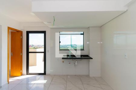Apartamento à venda com 46m², 2 quartos e 1 vaga Apartamento à venda com 46m², 2 quartos e 1 vagaCozinha
