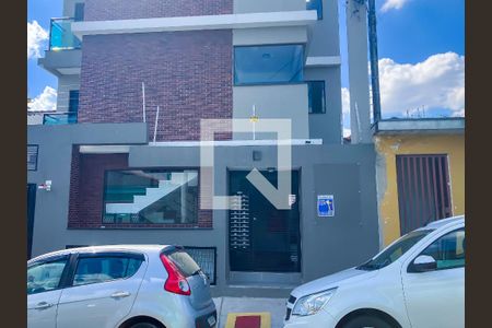 Apartamento à venda com 46m², 2 quartos e 1 vaga Apartamento à venda com 46m², 2 quartos e 1 vagaFachada