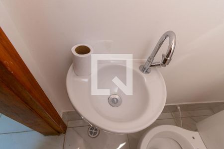 Apartamento à venda com 46m², 2 quartos e 1 vaga Apartamento à venda com 46m², 2 quartos e 1 vagaLavabo