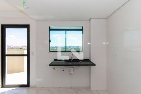 Apartamento à venda com 46m², 2 quartos e 1 vaga Apartamento à venda com 46m², 2 quartos e 1 vagaCozinha