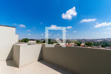 Apartamento à venda com 46m², 2 quartos e 1 vaga Apartamento à venda com 46m², 2 quartos e 1 vagaQuintal