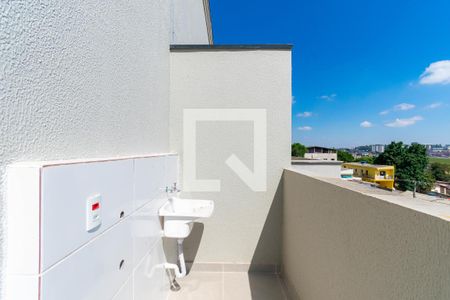 Apartamento à venda com 46m², 2 quartos e 1 vaga Apartamento à venda com 46m², 2 quartos e 1 vagaÁrea de Serviço