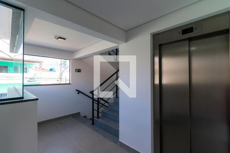 Apartamento à venda com 46m², 2 quartos e 1 vaga Apartamento à venda com 46m², 2 quartos e 1 vagaÁrea comum