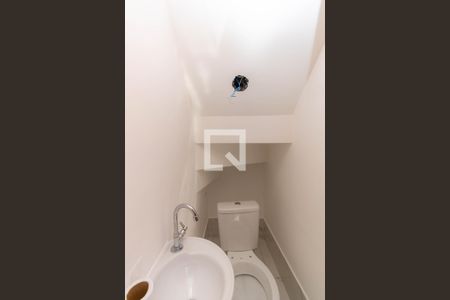 Apartamento à venda com 46m², 2 quartos e 1 vaga Apartamento à venda com 46m², 2 quartos e 1 vagaLavabo