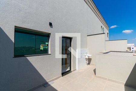 Apartamento à venda com 46m², 2 quartos e 1 vaga Apartamento à venda com 46m², 2 quartos e 1 vagaQuintal