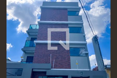 Apartamento à venda com 46m², 2 quartos e 1 vaga Apartamento à venda com 46m², 2 quartos e 1 vagaFachada