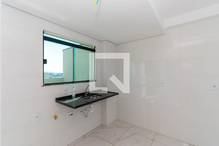 Apartamento à venda com 46m², 2 quartos e 1 vaga Apartamento à venda com 46m², 2 quartos e 1 vagaCozinha
