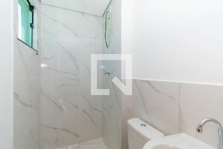 Apartamento à venda com 46m², 2 quartos e 1 vaga Apartamento à venda com 46m², 2 quartos e 1 vagaBanheiro