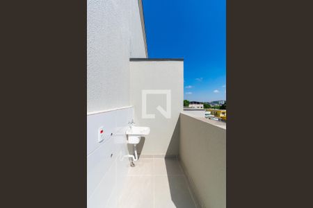 Apartamento à venda com 46m², 2 quartos e 1 vaga Apartamento à venda com 46m², 2 quartos e 1 vagaÁrea de Serviço