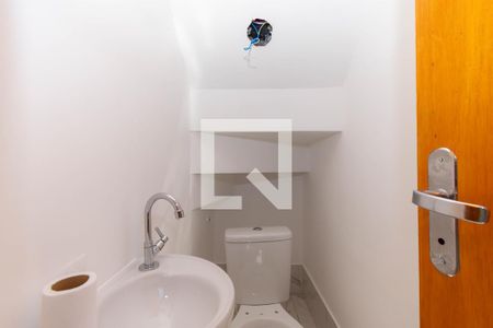 Apartamento à venda com 46m², 2 quartos e 1 vaga Apartamento à venda com 46m², 2 quartos e 1 vagaLavabo
