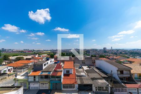 Apartamento à venda com 46m², 2 quartos e 1 vaga Apartamento à venda com 46m², 2 quartos e 1 vagaVista do Quintal