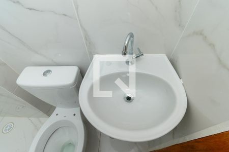 Apartamento à venda com 46m², 2 quartos e 1 vaga Apartamento à venda com 46m², 2 quartos e 1 vagaBanheiro