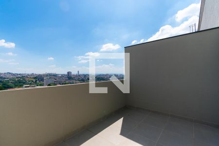 Apartamento à venda com 46m², 2 quartos e 1 vaga Apartamento à venda com 46m², 2 quartos e 1 vagaQuintal