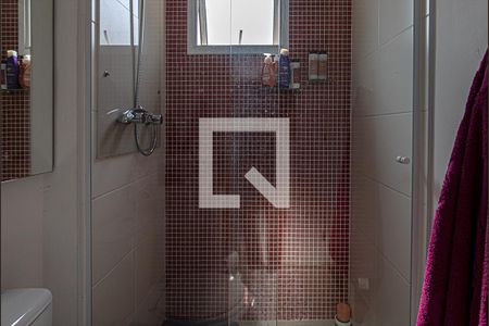 Apartamento à venda com 96m², 2 quartos e 2 vagasbanheiro da suíte1_1