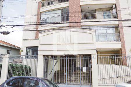 Apartamento à venda com 130m², 4 quartos e 3 vagas Apartamento à venda com 130m², 4 quartos e 3 vagasFachada