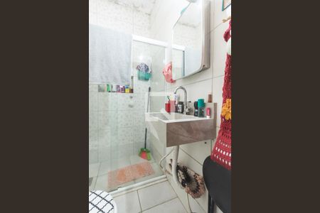 Casa à venda com 240m², 5 quartos e sem vagaBanheiro Suíte 1 (primeiro andar)