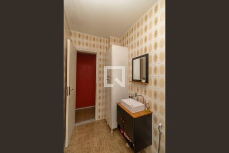 Apartamento à venda com 86m², 2 quartos e 1 vaga Apartamento à venda com 86m², 2 quartos e 1 vagaBanheiro Social