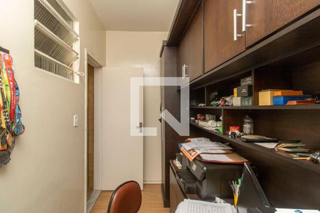 Apartamento à venda com 86m², 2 quartos e 1 vaga Apartamento à venda com 86m², 2 quartos e 1 vagaQuarto Extra - Home Office