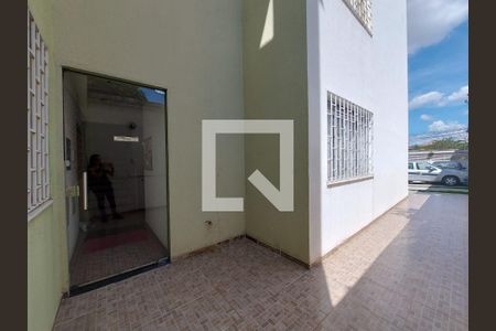 Apartamento à venda com 68m², 2 quartos e 1 vaga Apartamento à venda com 68m², 2 quartos e 1 vagaHall de entrada