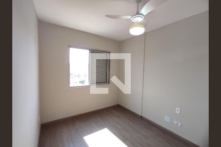 Quarto 1 de apartamento para alugar com 2 quartos, 48m² em Barra Funda, São Paulo