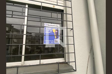 Apartamento à venda com 55m², 2 quartos e 1 vaga Apartamento à venda com 55m², 2 quartos e 1 vagaPlaquinha