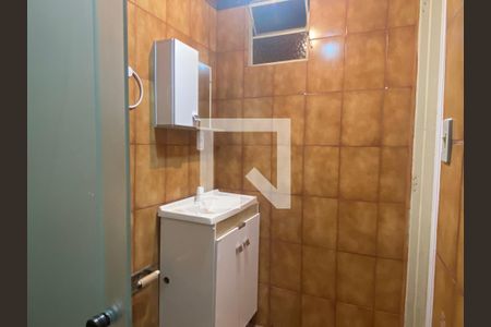 Apartamento à venda com 55m², 2 quartos e 1 vaga Apartamento à venda com 55m², 2 quartos e 1 vagaBanheiro