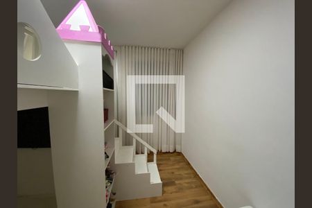 Apartamento à venda com 150m², 3 quartos e 1 vaga Apartamento à venda com 150m², 3 quartos e 1 vagaQuarto 2