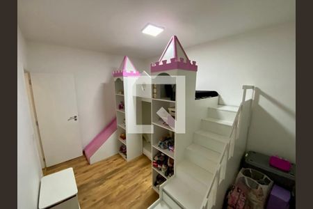 Apartamento à venda com 150m², 3 quartos e 1 vaga Apartamento à venda com 150m², 3 quartos e 1 vagaQuarto 2