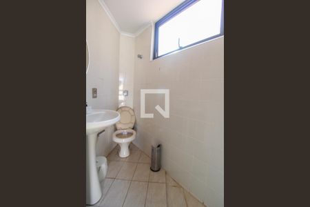 Casa à venda com 550m², 4 quartos e 5 vagas Casa à venda com 550m², 4 quartos e 5 vagasÁrea comum