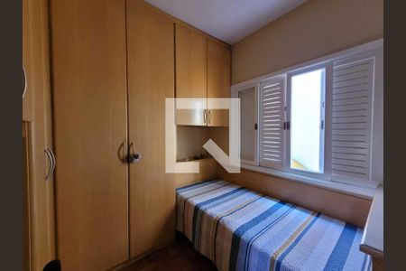 Casa à venda com 269m², 3 quartos e sem vaga