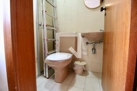 Apartamento para alugar com 115m², 4 quartos e 1 vaga Apartamento para alugar com 115m², 4 quartos e 1 vagaBanheiro de Serviço