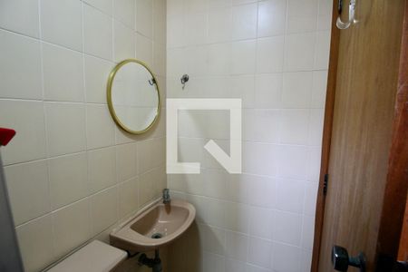 Apartamento para alugar com 115m², 4 quartos e 1 vaga Apartamento para alugar com 115m², 4 quartos e 1 vagaBanheiro de Serviço