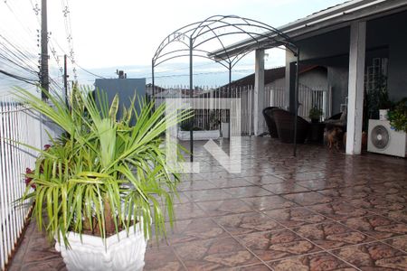 Apartamento à venda com 220m², 3 quartos e 2 vagas Apartamento à venda com 220m², 3 quartos e 2 vagasTerraço