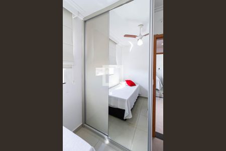 Apartamento à venda com 101m², 3 quartos e 1 vaga Apartamento à venda com 101m², 3 quartos e 1 vagaQuarto 1