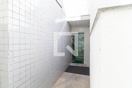 Apartamento à venda com 101m², 3 quartos e 1 vaga Apartamento à venda com 101m², 3 quartos e 1 vagaEntrada