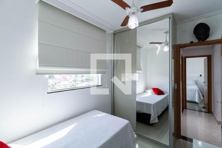 Apartamento à venda com 101m², 3 quartos e 1 vaga Apartamento à venda com 101m², 3 quartos e 1 vagaQuarto 1