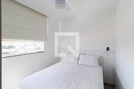 Apartamento à venda com 101m², 3 quartos e 1 vaga Apartamento à venda com 101m², 3 quartos e 1 vagaQuarto 2