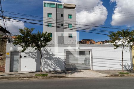 Apartamento à venda com 101m², 3 quartos e 1 vaga Apartamento à venda com 101m², 3 quartos e 1 vagaFachada