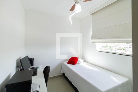 Apartamento à venda com 101m², 3 quartos e 1 vaga Apartamento à venda com 101m², 3 quartos e 1 vagaQuarto 1