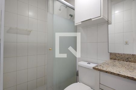 Apartamento à venda com 83m², 2 quartos e 1 vagaBanheiro 
