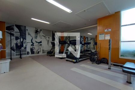 Apartamento à venda com 83m², 2 quartos e 1 vagaÁrea comum - Academia