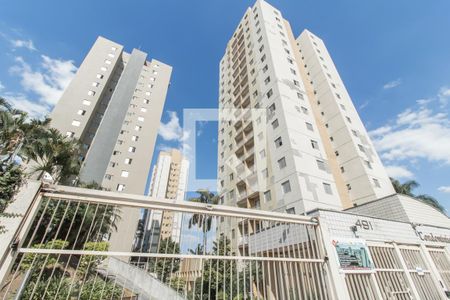 Apartamento à venda com 130m², 3 quartos e 1 vaga Apartamento à venda com 130m², 3 quartos e 1 vagaFachada
