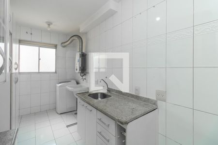 Apartamento à venda com 130m², 3 quartos e 1 vaga Apartamento à venda com 130m², 3 quartos e 1 vagaCozinha