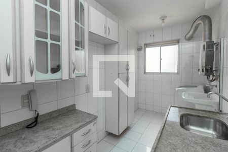 Apartamento à venda com 130m², 3 quartos e 1 vaga Apartamento à venda com 130m², 3 quartos e 1 vagaCozinha
