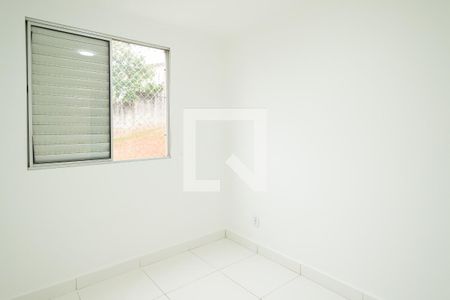 Apartamento para alugar com 54m², 2 quartos e 1 vaga Apartamento para alugar com 54m², 2 quartos e 1 vagaQuarto 2