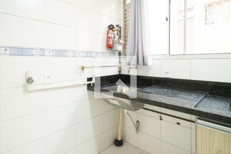 Apartamento para alugar com 54m², 2 quartos e 1 vaga Apartamento para alugar com 54m², 2 quartos e 1 vagaÁrea de Serviço