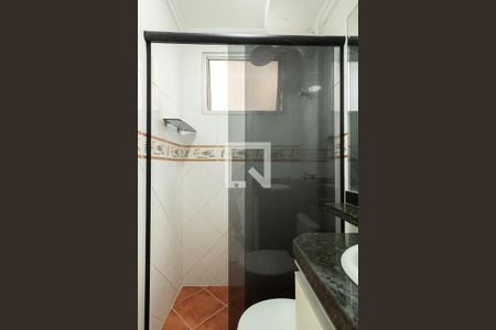 Apartamento para alugar com 54m², 2 quartos e 1 vaga Apartamento para alugar com 54m², 2 quartos e 1 vagaBanheiro Social