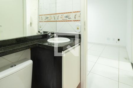Apartamento para alugar com 54m², 2 quartos e 1 vaga Apartamento para alugar com 54m², 2 quartos e 1 vagaBanheiro Social